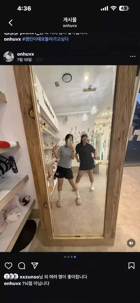 AI Video from prompt: playing girl and boy