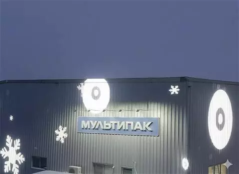 AI Video from prompt: Video Generation Prompt:  "Generate a video usin