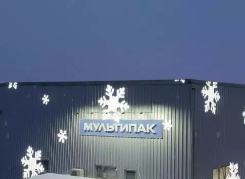 AI Video from prompt: Video Generation Prompt:  "Generate a video usin