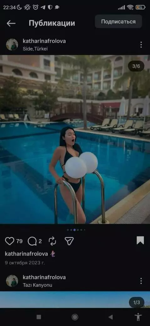 AI Video from prompt: The girl in the photo takes a deep breath, causi