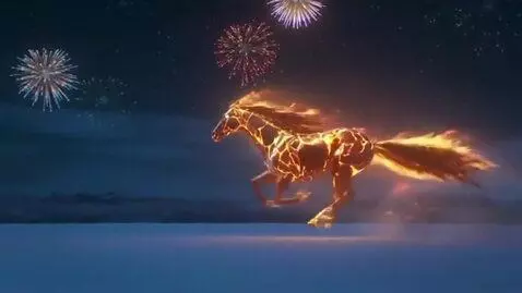 AI Video from prompt: Cinematic wide shot of a mythical fire horse, it