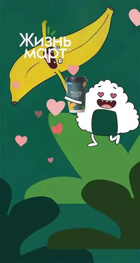 AI Video from prompt: Characters dance "two step". The character on th