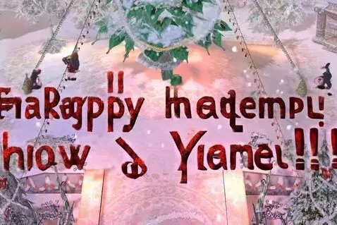 AI Video from prompt: A firework explodes upward above in-game charact