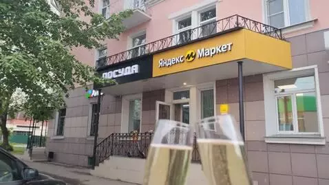 AI Video from prompt: Snow starts to fall down, two glasses with champ