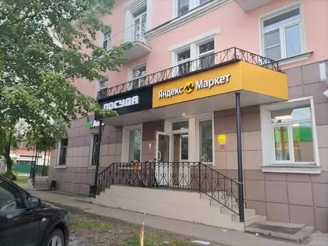 AI Video from prompt: Snow starts to fall down, fireworks start to blo