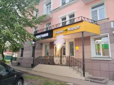 AI Video from prompt: Snow covers everything on the photo, fireworks s