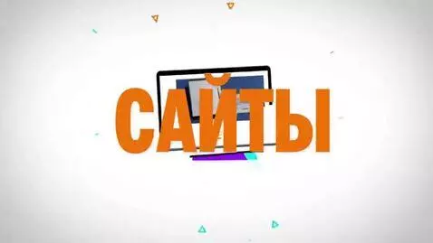 AI Video from prompt: create a video, a showreel video in Russian with