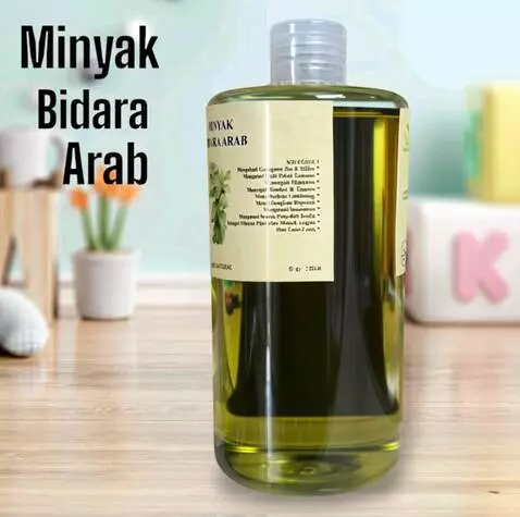 AI Video from prompt: A realistic product animation of an Arabic sidr 