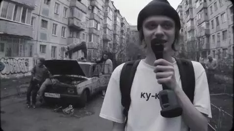 AI Video from prompt: The androgynous Russian 20-year-old blogger Kuku