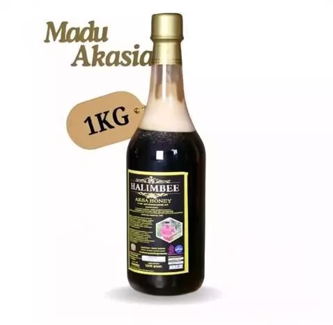 AI Video from prompt: A realistic honey bottle rotating smoothly in pl