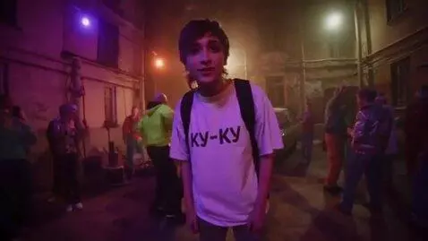 AI Video from prompt: The androgynous Russian 20-year-old blogger Kuku