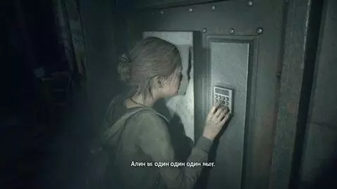 AI Video from prompt: documentary style - Katya is filming an Old VHS 