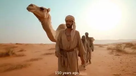 AI Video from prompt: Scene 1  The Long Journey  - People walk through