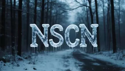 AI Video from prompt: A chilling scene, the inscription floats away in