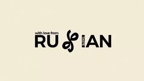 AI Video from prompt: Animate the logo by rotating the second letter '