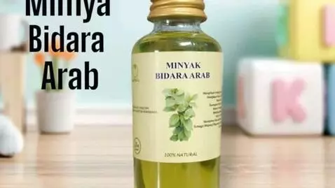 AI Video from prompt: *A cinematic product shot of an original Sidr (B