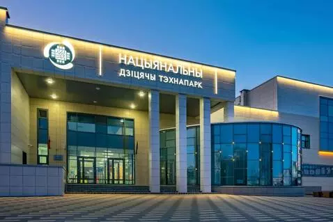 AI Video from prompt: Create the video where the building from the att