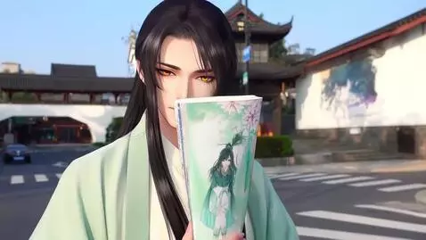 AI Video from prompt: I hold the book cover in my hand: a 2D anime guy