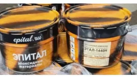 AI Video from prompt: The hero of the video is a real striped tiger, a