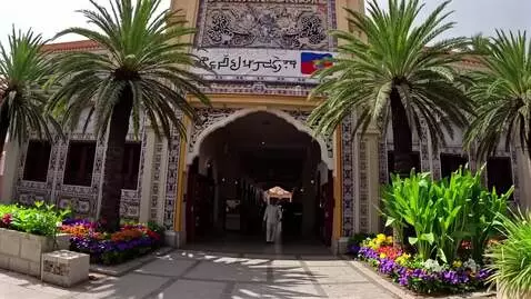 AI Video from prompt: The Russian Cultural Center for the Russian lang