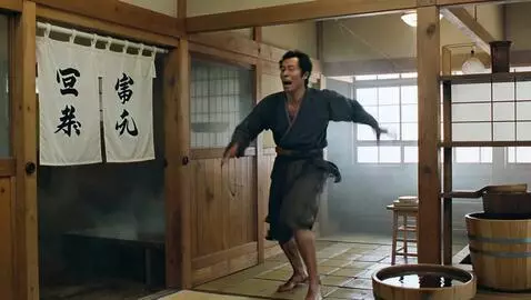 AI Video from prompt: Setting : 1952 Japanese Bath House Color Grade: 