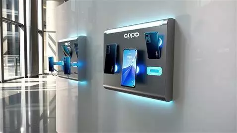 AI Video from prompt: Charging station for a phone oppo