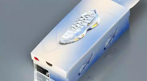 AI Video from prompt: Animation of a flying sneaker box rotating 360 d