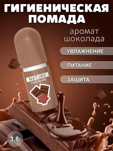 AI Video from prompt: The static shot captures a composition of a bott