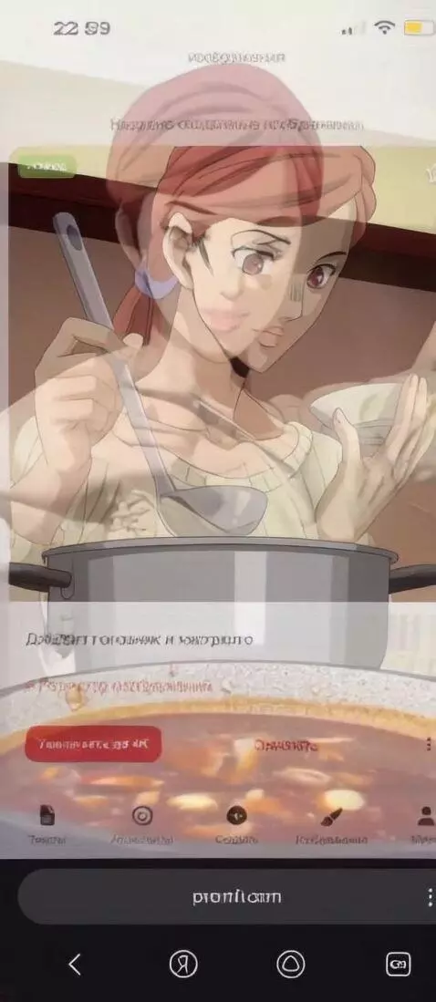 AI Video from prompt: Cooking soup