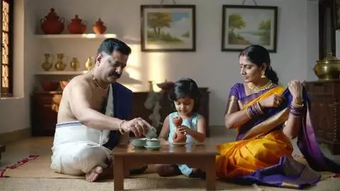 AI Video from prompt: Telugu my video