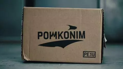 AI Video from prompt: 0–1 Close-up of the box, it shakes slightly, as 