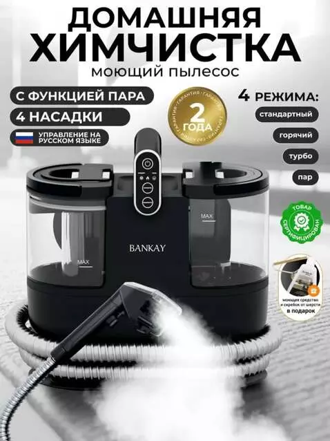 AI Video from prompt: Animate gentle steam drifting downward — soft, s