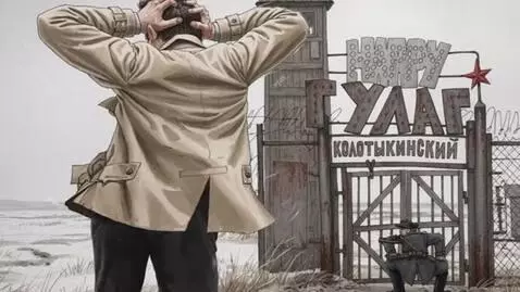 AI Video from prompt: Continue wagging the booty of the man in the for