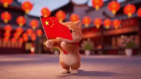 AI Video from prompt: A cute orange cat is holding the Five-Starred Re