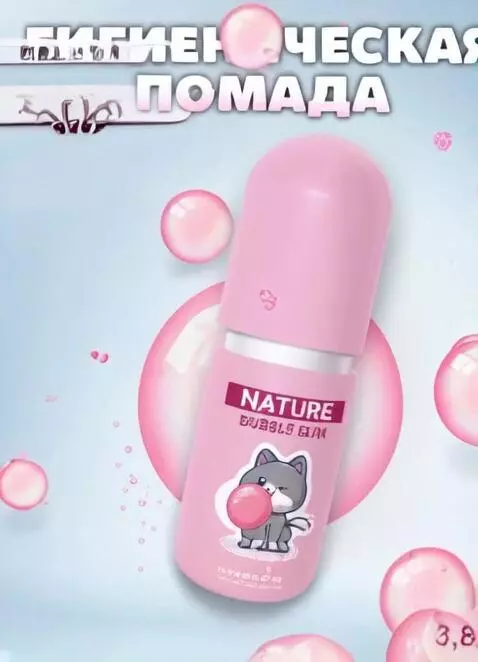 AI Video from prompt: a static picture, the bubbles in the picture mov