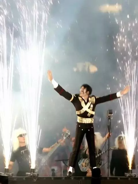 AI Video from prompt: Michael Jackson emerging from beneath the stage 
