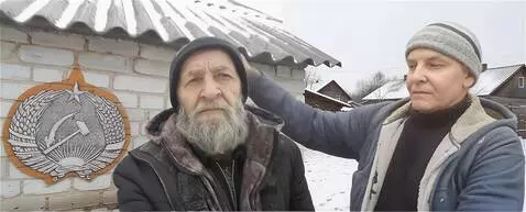 AI Video from prompt: The man on the right put a friendly arm around t