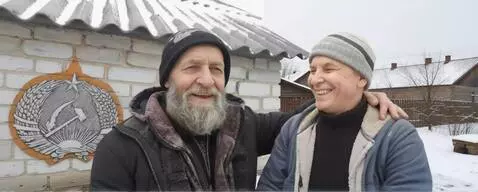 AI Video from prompt: They smile and talk about something