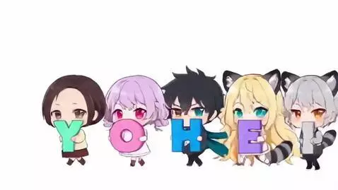 AI Video from prompt: An animated loop in GIF format with a transparen