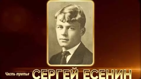 AI Video from prompt: In the style of the 80s on Soviet Russian televi