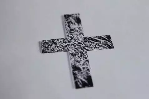AI Video from prompt: My name is cross