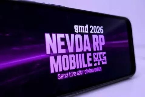 AI Video from prompt: Create an intro video for GTA SAMP on your phone