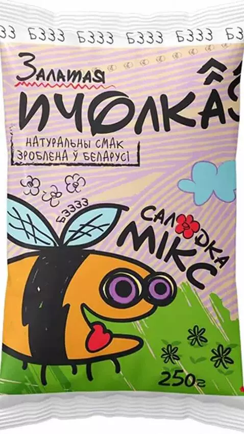 AI Video from prompt: Create a gif where the bee's eyes moves like hyp