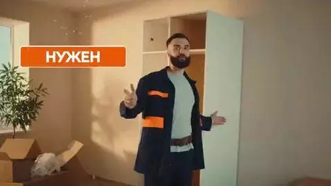 AI Video from prompt: Vertical Instagram Reels advertisement, 9:16 for