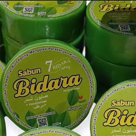 AI Video from prompt: Cinematic skincare advertisement of natural Bida