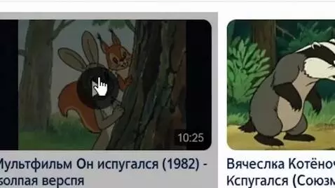 AI Video from prompt: The cursor clicks and selects a video, then load