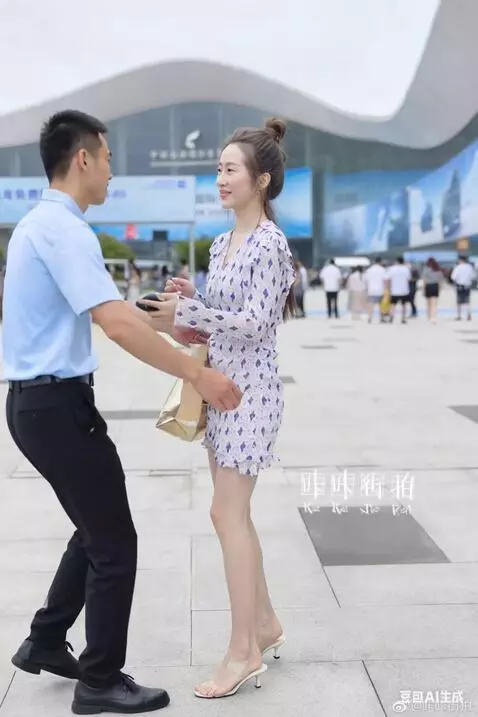 AI Video from prompt: she make lov with someone