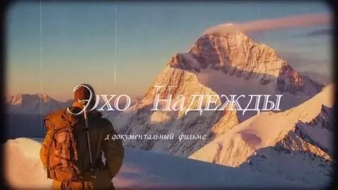 AI Video from prompt: In the style of the 70s- 80s , old footage, the 