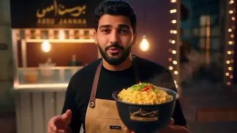 AI Video from prompt: A video of someone speaking in Iraqi Arabic sayi