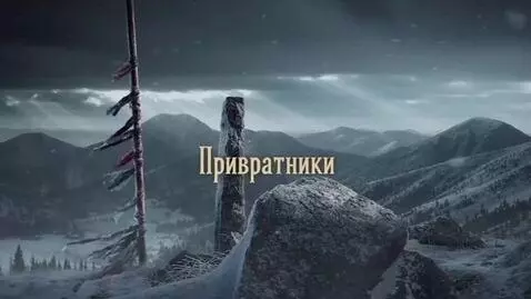 AI Video from prompt: In the style of the 70s- 80s, old footage. The a